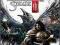 Dungeon Siege III Nowa (X360)