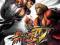 Street Fighter IV PL Nowa (X360)