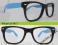 Okulary z antyrefleksem  NERDY KUJONKI