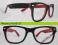 Okulary z antyrefleksem NERDY KUJONKI