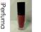 Błyszczyk CHANEL ROUGE ALLURE LAQUE NR 74