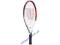 Rakieta tenisowa Roger Federer 21 Junior  2012!