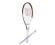 Rakieta tenisowa Roger Federer 26 Junior  2012!