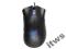 Mysz RAZER Deathadder Refresh, 3500DPI, USB
