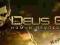 Deus Ex: Human Revolution steam key automat promo