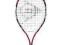 Dunlop Rakieta tenisowa JR.Dunlop 300 23