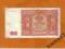 Banknot  100 Złotych  15 maja 1946 rok ser R
