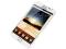 Samsung Galaxy Note N7000 biały white NOWY! SKLEP!