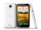 NOWY HTC ONE X 32GB bez SIM ANDROID 4.0 WROCLAW