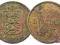 5.GUERNSEY, ZAL.BRYT., 1 DOUBLE 1903 H
