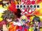 PS2 BAKUGAN BATTLE BRAWLERS / NOWA / ROBSON WA-WA