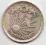 # Egipt 1 Pound 1401 - 1981 Srebro #