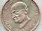 # INDIA 10 RUPEES 1969 M. GANDHI #