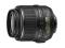 Nikon 18-55mm f/3,5-5,6G ED VR Szczecin + filtr UV