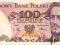 100 Złotych 1988 PR
