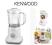 KENWOOD BL 370 Blender 400w AUKCJA OD 1 ZŁ