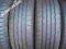 OPONA OPONY 225/70R16 225/70 R16 HANKOOK 4X4 Q82