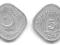 Pakistan - 5 Paisa 1990