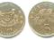 Singapur - 5 Cents, do wyboru 1995 lub 1997