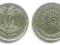 Syria - 50 Piastres 1979 - 1399