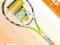 Rakieta tenisowa HEAD EXTREME microgel TANIO!