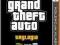gra GTA trylogia - seria PKK | sklep Gdynia