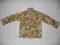 Bluza brytyjska Combat Tropical Desert 170/88