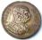 Medal Franz Josef I Wien 1898 Jubileusz 50 Austria