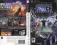 Star Wars: The Force Unleashed =PSP=NOWA=OD GW