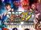 SUPER STREETFIGHTER IV ARCADE EDITION + Puddle