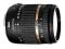 Tamron 18-270mm f/3.5-6.3 Di II VC Canon 5lat gwar