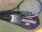Rakiety tenisowe WEIRONG wraz z pokrowcem