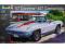 REVELL 07197 CORVETTE 427 CONVERTIBLE  1/24