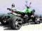 Quad uliczny ATV 250 Eglmotor SHINE 2012 / Raty!