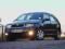 =Śliczna Skoda Fabia 1.9 TDI 101KM Klima ELEGANCE=