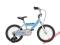 Yedoo Pidapi 16 Steel light blue *BS* W-w,Wa-wa