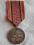 Medal Za udział w walkach o Berlin - odmiana