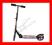 SCAMPER HULAJNOGA KOLKA 200mm PU / SPOKEY 83088