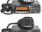 Nowy Rexon RM-03N 25W VHF