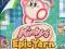 SKLEP Kirby&#039;s Epic Yarn WII FOLIA OK NOWA