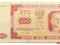 46.PRL, 100 Zlotych 1948 IS, M.139.f, St.4