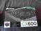 Corsair CX600 (600W)
