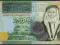 Jordania - 1 dinar 2006 P34b UNC wielbłądy