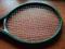 RAKIETA TENISOWA DUNLOP Z POKROWCEM ENGLAND