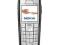 (Nowa) Nokia 6230i komplet!Gwarancja-12mc!Okazja!