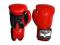 Rękawice bokserskie REBEL LINE