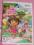 Wii Dora Big Birthday Adventure wersja USA okazja