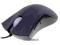 RAZER DEATHADDER 1800 3G LEPSZA OD IE KINZU G400