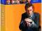DR HOUSE SEZON 2 [Hugh Laurie] 5DVD FOLIA LEKTOR