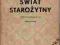 Świat starożytny Podręcznik historii 1947 Historia